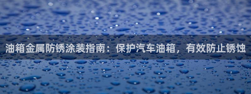 美高梅空中海洋秀是免费的吗